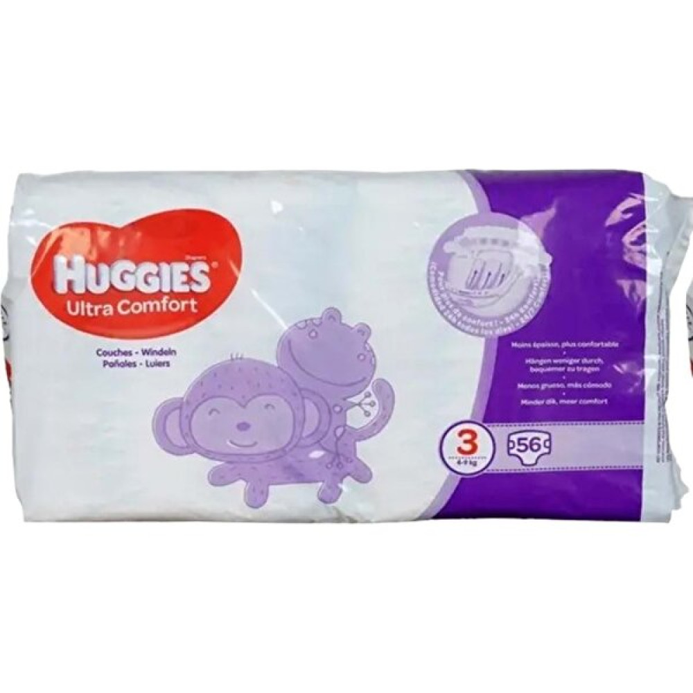 Huggıes Bebek Bezi Ultra Comfort Beden:3 (4-9kg) Midi 56 Adet - 0 Bebek Bezi Fiyatı