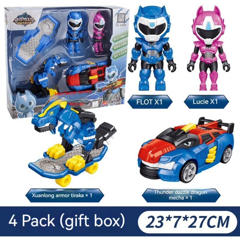 Huiding Up Mini Ajan Oyuncak Süper Dinozor Güç Mecha Dönüşüm Robot Seti Oyuncak-Mavi Ajan Kaykay 4'lü Paket (Yurt Dışından) - Mavi Eğitici Oyuncak Fiyatı