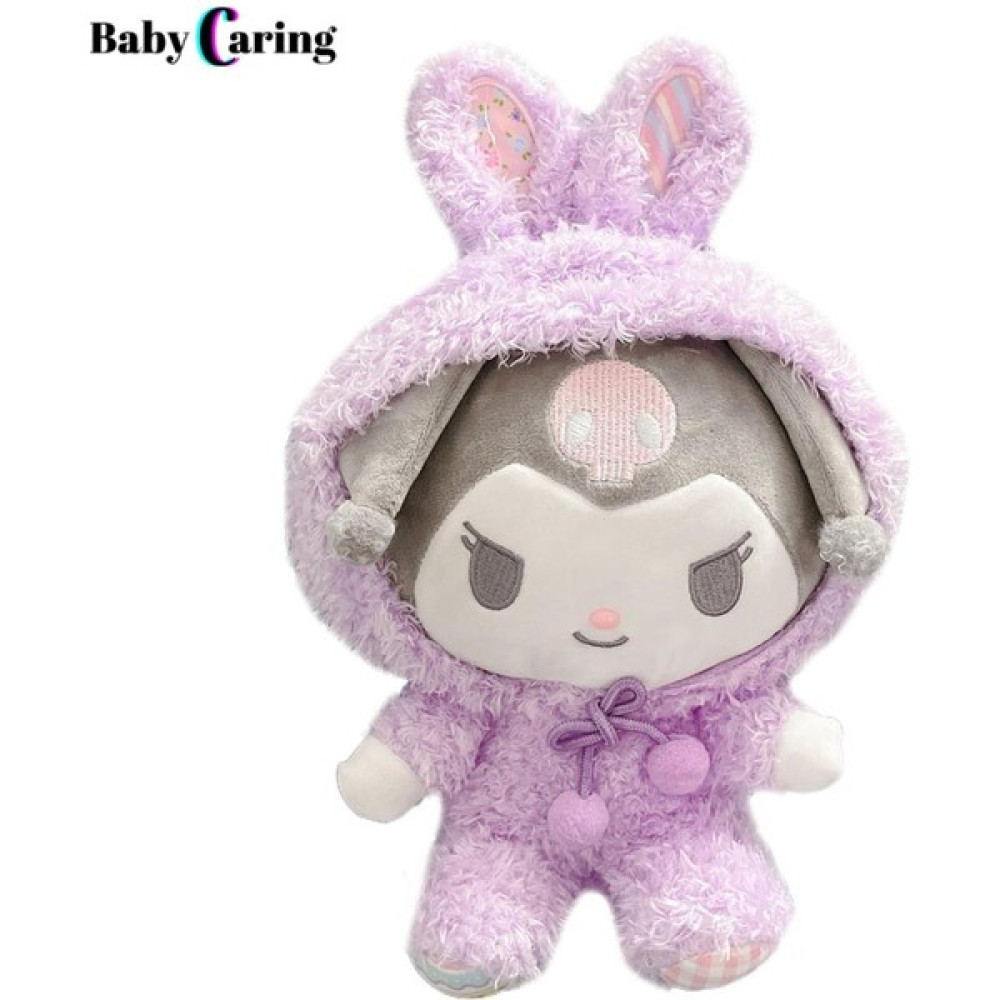 Huizongxu Cinnamoroll Bebek Güzel Dolması Kuromi Melody Cinnamoroll Bebek Peluş Oyuncak (Yurt Dışından) - Renkli Bebek Oyuncakları Fiyatı