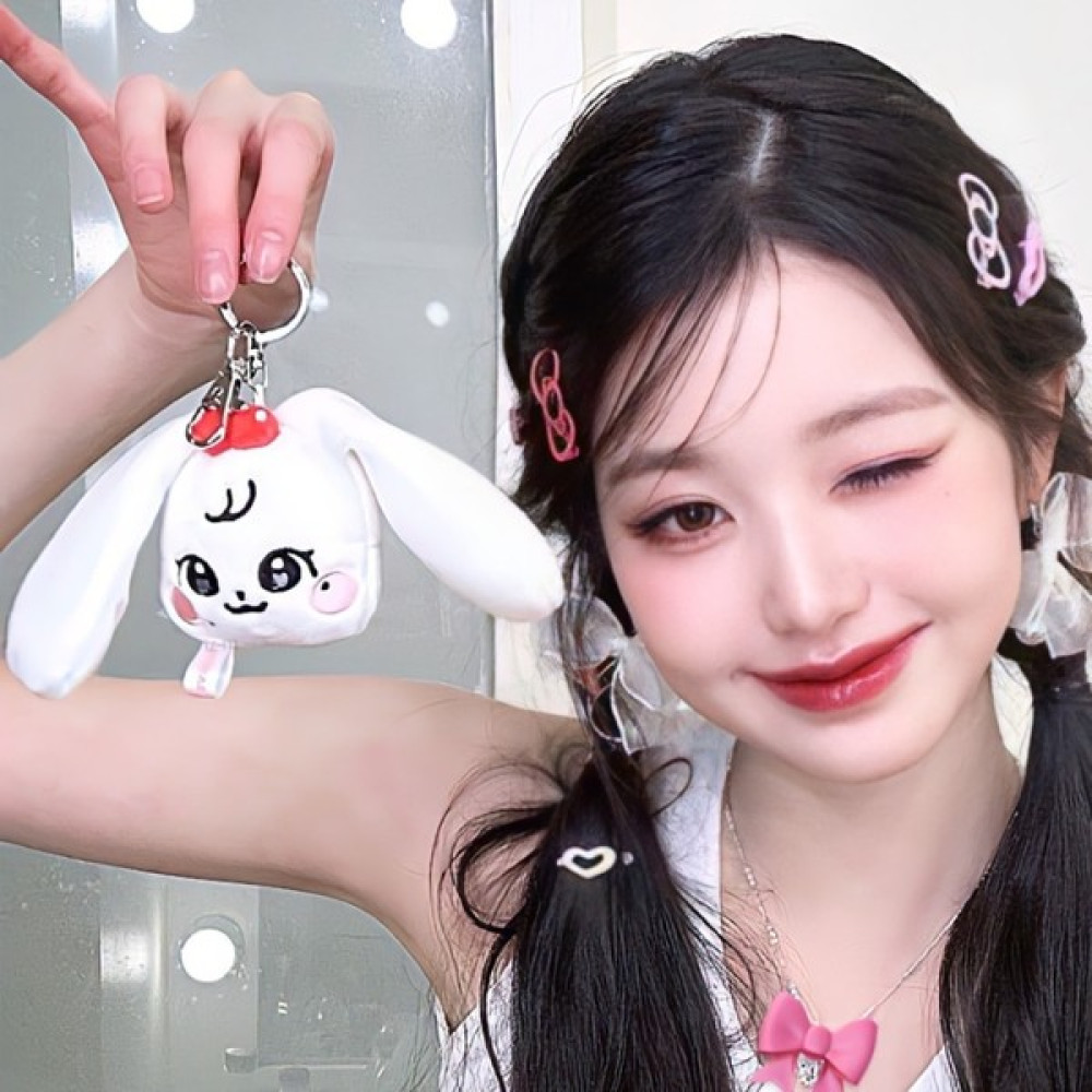 Huizongxu Ive Minive Peluş Ive Cherry Lız Ganganjı Dal-E Rei Naorı Bebek Anahtarlık Minive Kpop Itme Oyuncak Kolye Anahtarlık Yüzük Cheez Erang-E (... Bebek Oyuncakları Fiyatı