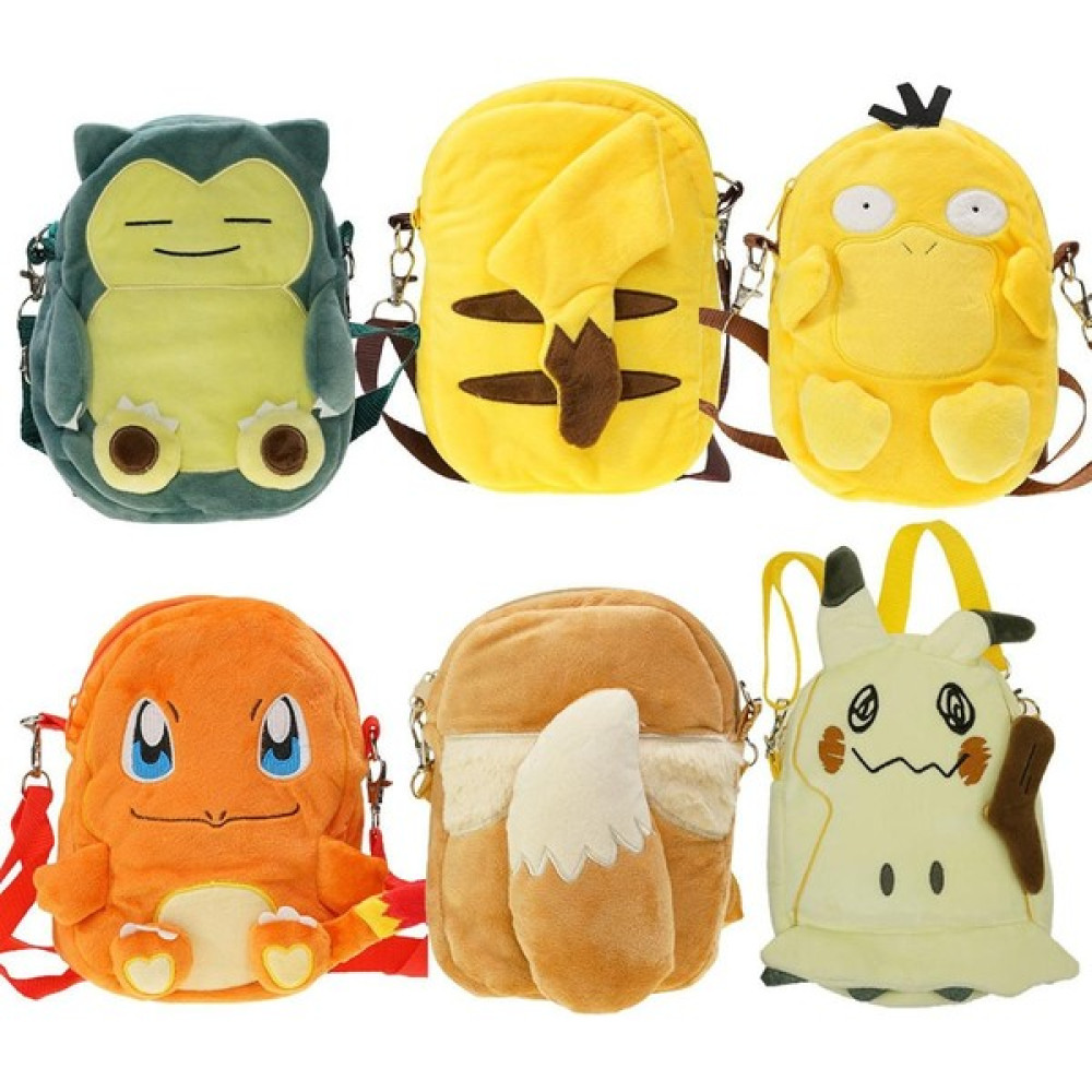 Huizongxu Pokemon Pikachu Peluş Sırt Çantası Kawaii 20 cm Küçük Satchel Bozuk Para Cüzdanı 6 Türleri Pokemon Küçük Çanta Eevee Peluş Oyuncaklar Sat... Bebek Oyuncakları Fiyatı