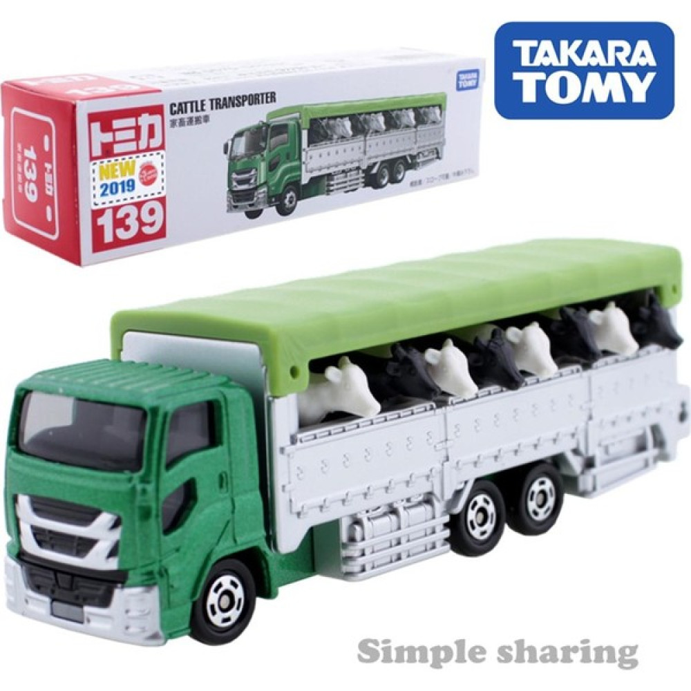 Huizongxu Takara Tomy Tomica Alaşım Araba Modeli Çocuk Oyuncak Süsler Büyük Vinç Inşaat Vinç Evcil Hayvan Taşıyıcıitfaiye Aracı Uzatma Araba (Yurt ... Bebek Oyuncakları Fiyatı