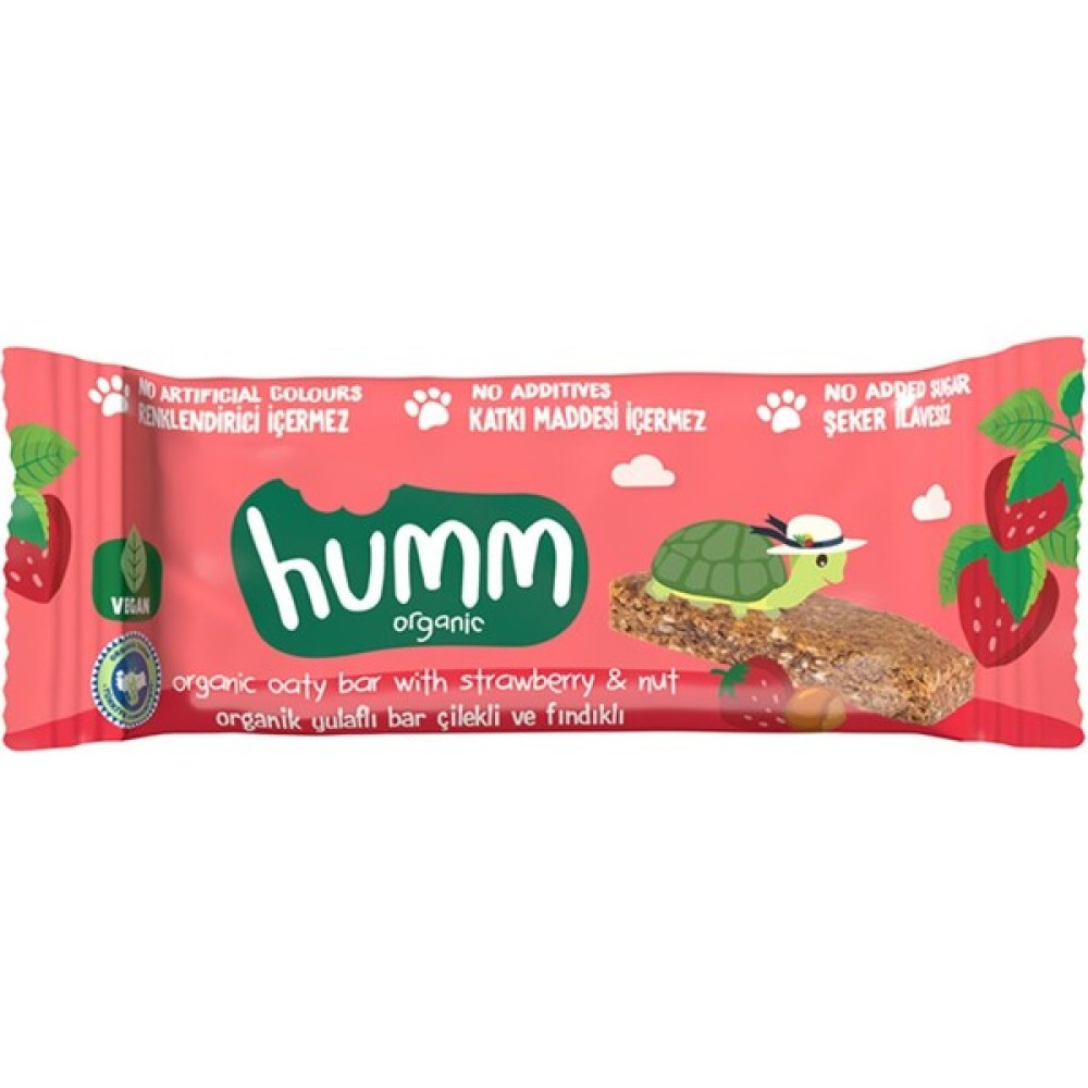Humm Organic Organik Çilekli Bar 27 G Bebek Şampuanı Fiyatı
