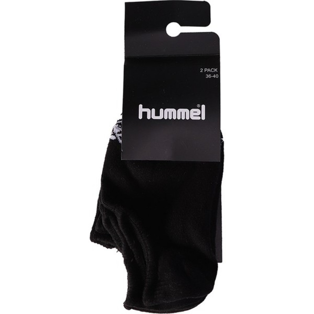 Hummel Hmlmini New 2Pk Socks Çorap 970155 Çorap (Outdoor) Fiyatı