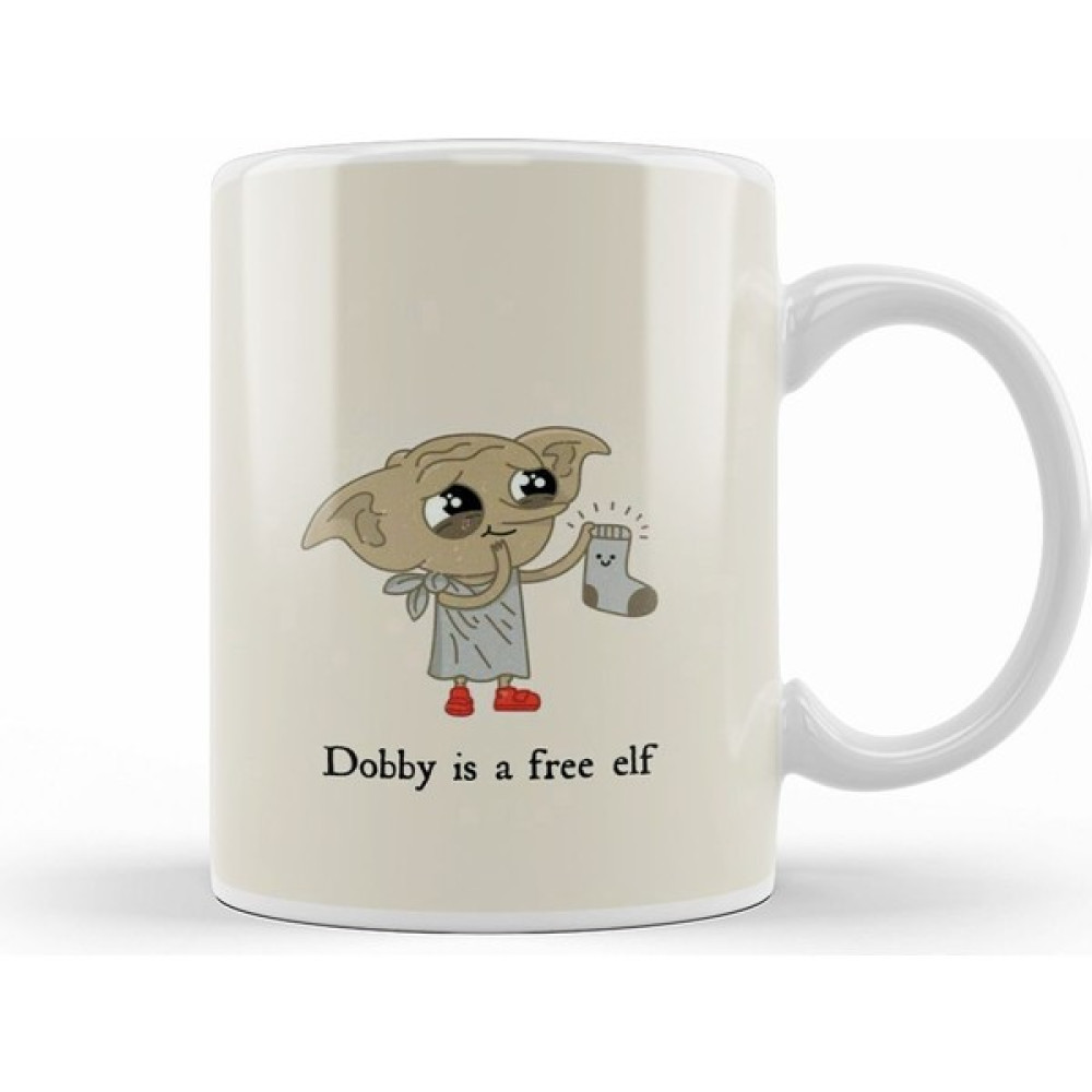 Humuts Dobby Kupa Bardak Porselen - 1 Adet - Beyaz - 330 ml Fincan / Bardak / Kahve Takımı Fiyatı