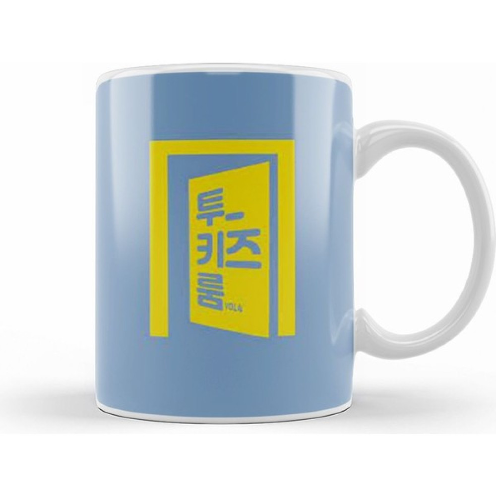 Humuts Kpop Stray Kids Two Kids Room Kupa Bardak Porselen - 1 Adet - Beyaz - 330 ml Fincan / Bardak / Kahve Takımı Fiyatı