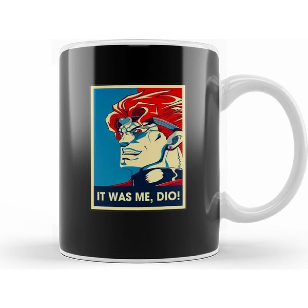 Humuts Lover Japanese Manga Jojo Adventure Joseph Joestar Kupa Bardak Porselen - 1 Adet - Beyaz - 330 ml Fincan / Bardak / Kahve Takımı Fiyatı