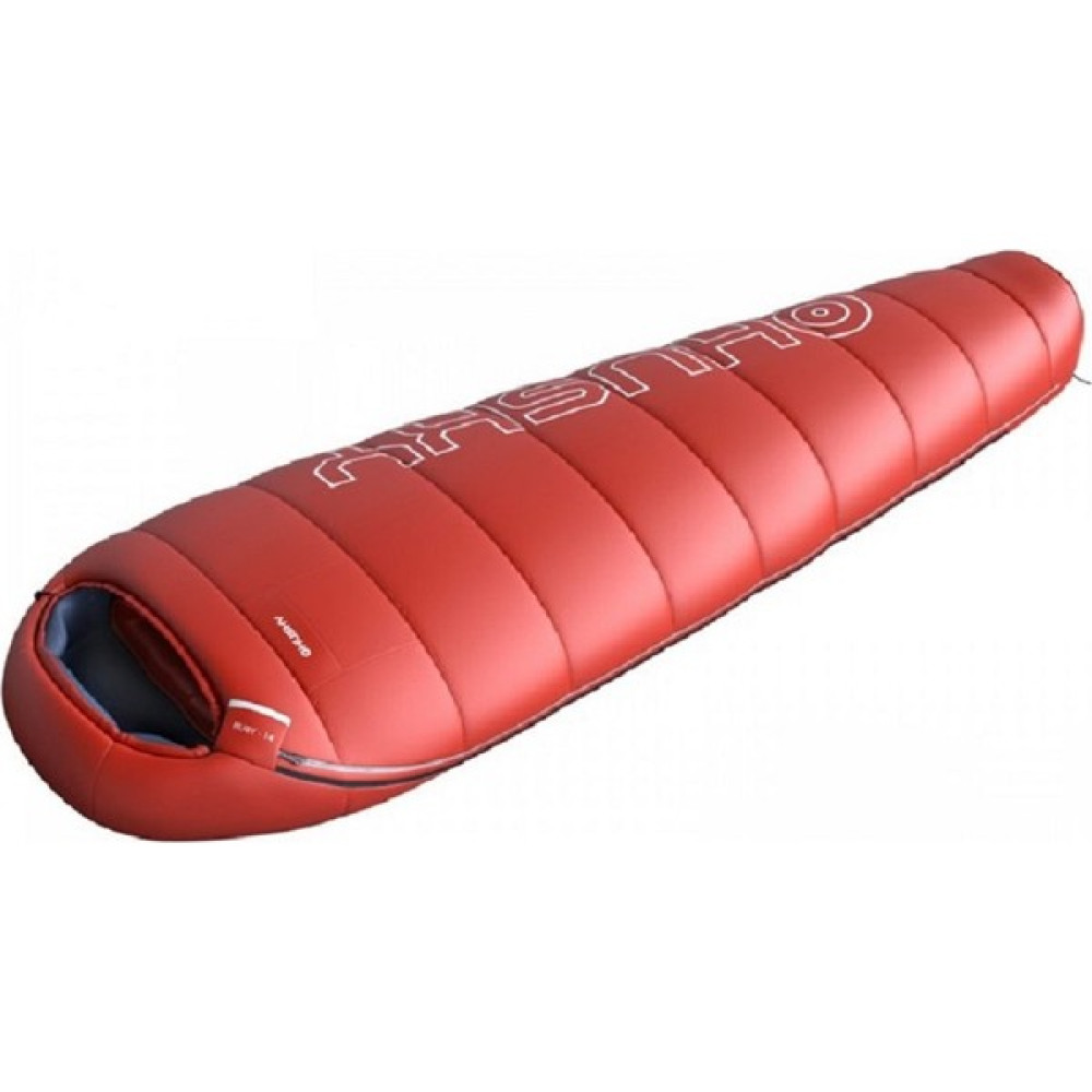 Husky Ruby -14C Kırmızı Uyku Tulumu Uyku Tulumu Fiyatı