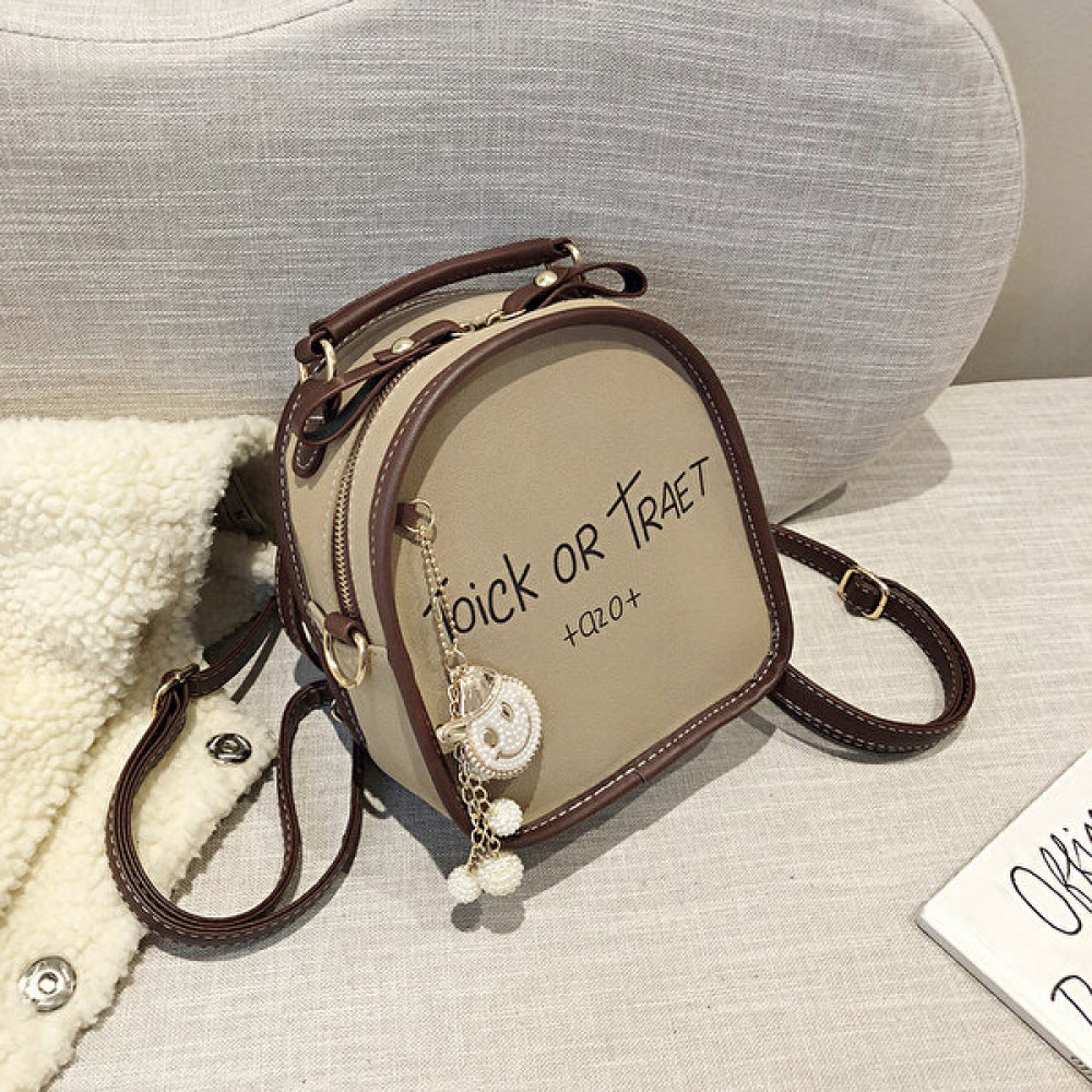 Hw Omuz Çantası Kadın Küçük Çanta Trendy Ins Moda Tüm Maç Messenger Çanta Mini Küçük Sırt Çantası Kore Versiyonu (Yurt Dışından) Bayan Sırt Çantası Fiyatı