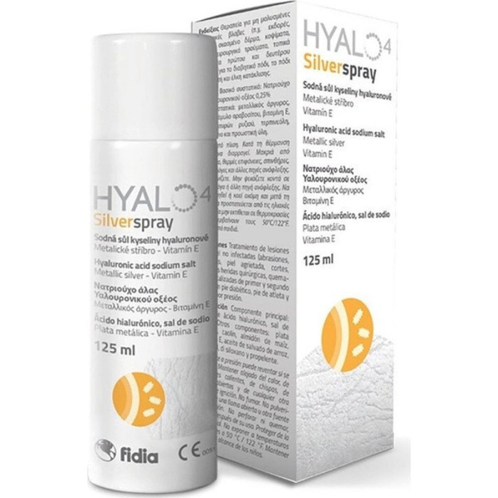 Hyalo4 Hyalo04 Silver Spray 125ml Nemlendiriciler Fiyatı