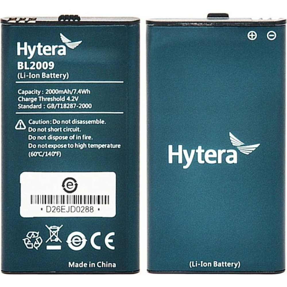 Hytera Batarya BL-2009 Şarj Cihazları & Kitler Fiyatı