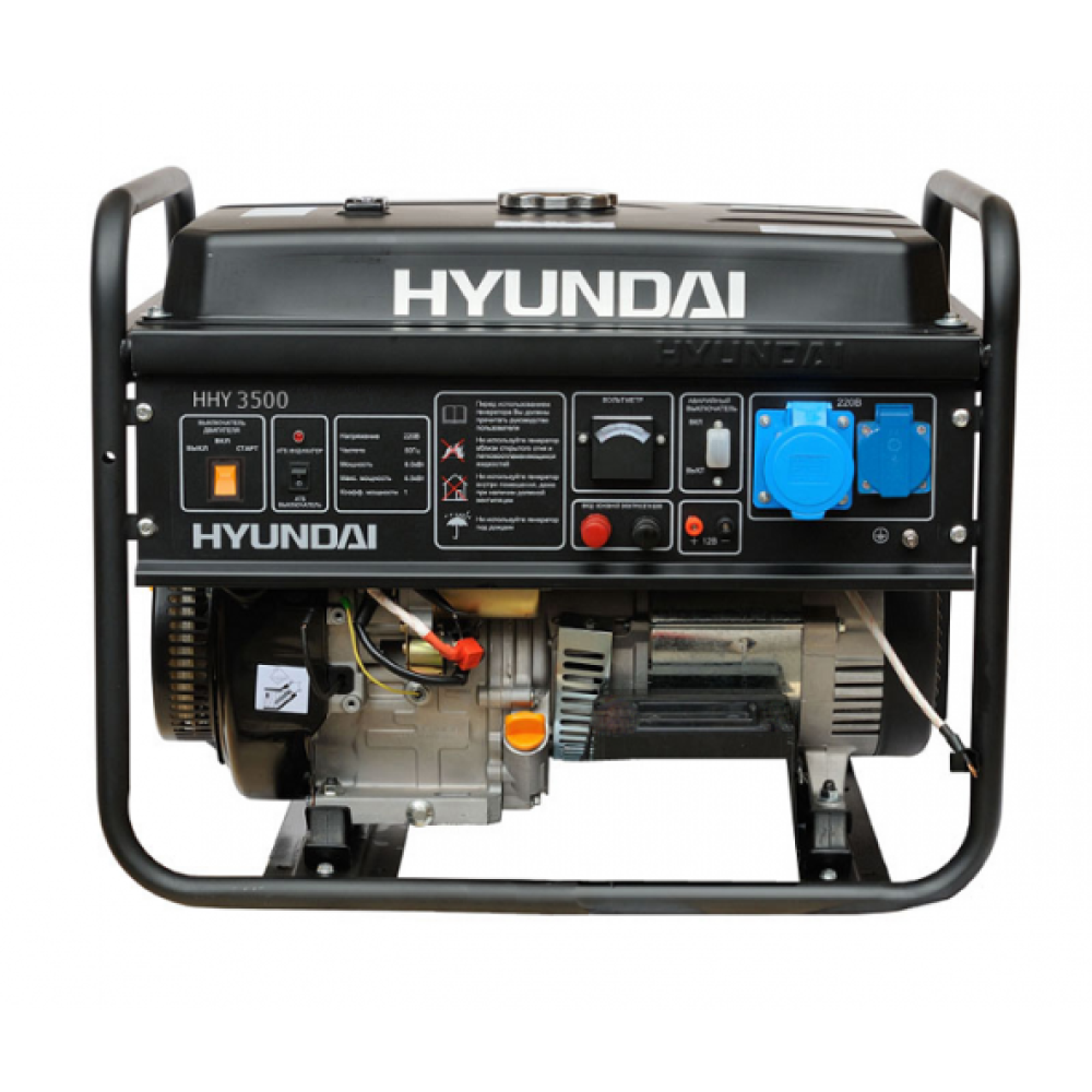 Hyundai Hhy3500 Benzinli Jenerator 2,8 Kw Surekli Guc Jeneratörler Fiyatı