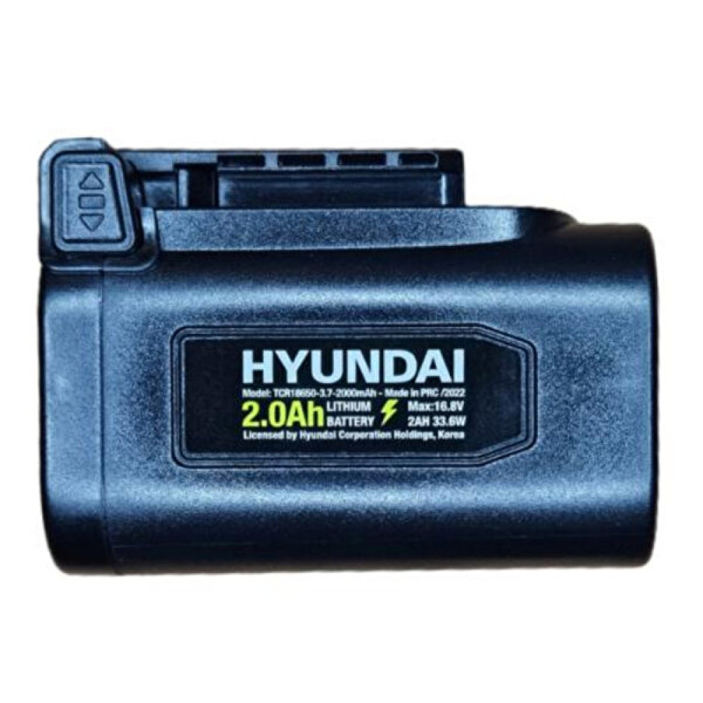 Hyundai Lasercut32XP/35XP/40XP 2Ah Batarya Bahçıvanlık Aletleri Fiyatı