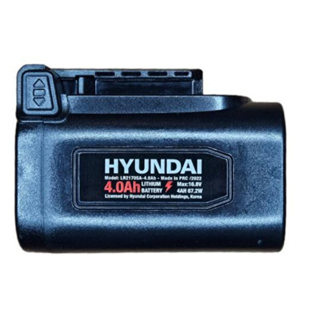 Hyundai Lasercut32XP/35XP/40XP 4Ah Batarya Bahçıvanlık Aletleri Fiyatı