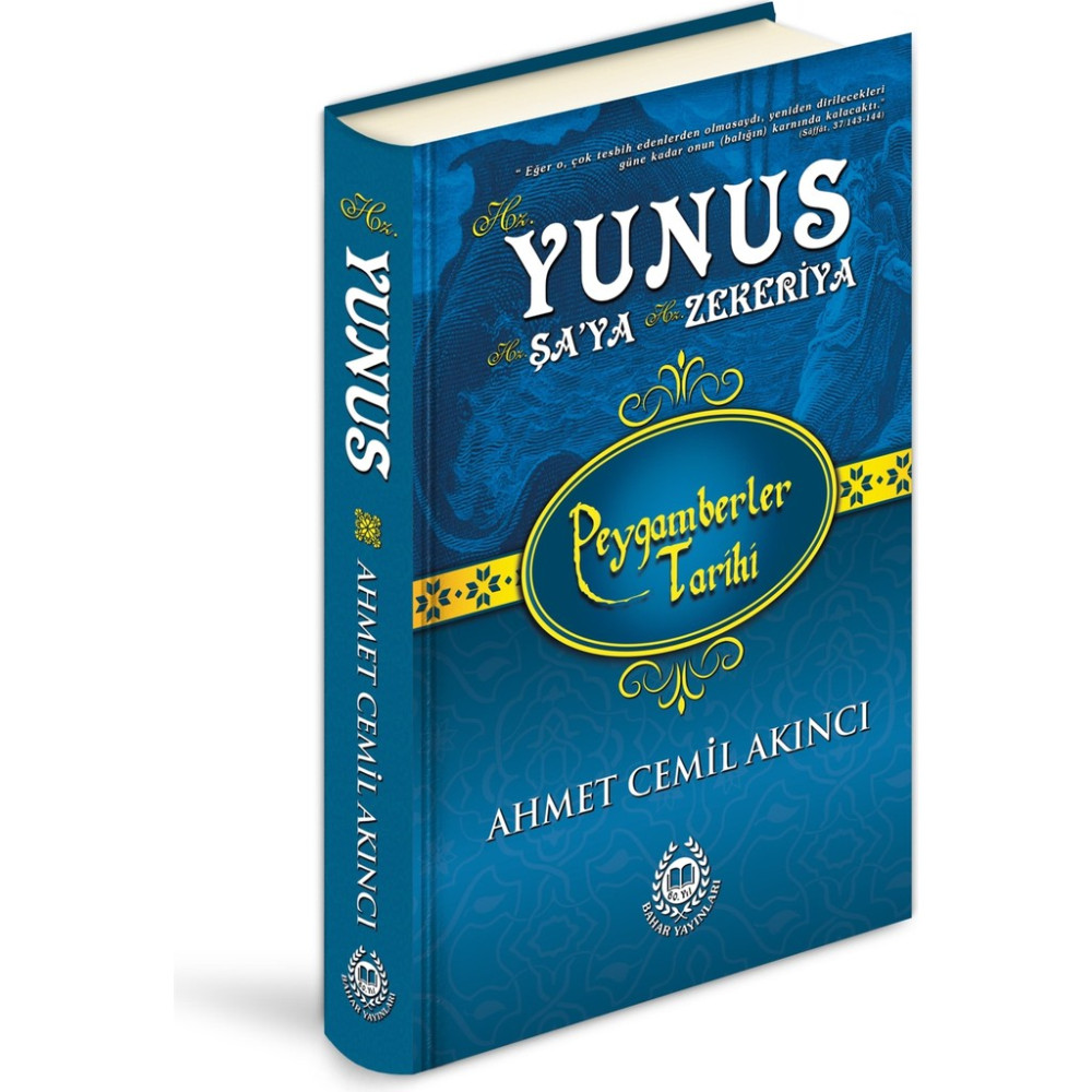 Hz. Yunus - Hz. Şa'ya - Hz. Zekeriya Peygamberler Tarihi (Özel Baskı Ciltli) Din Kitapları Fiyatı