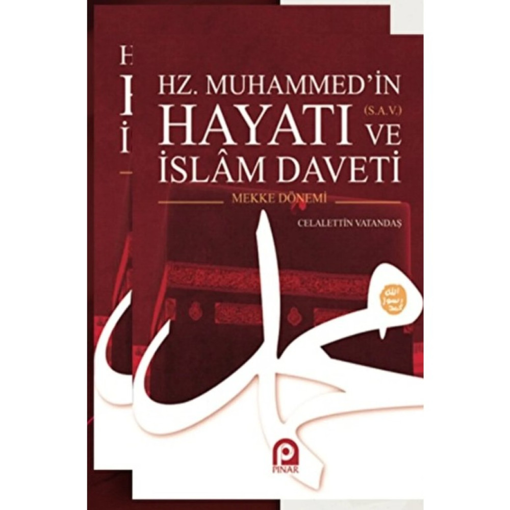 Hz.Muhammed’in Hayatı ve İslam Daveti 2 Cilt - Celaleddin Vatandaş Din Kitapları Fiyatı