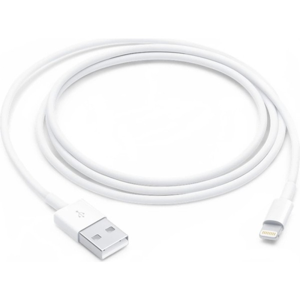 I-Stone Iphone Şarj Kablosu Tüm Modellerle Uyumlu Şarj Kablosu 1 Metre Lightning-Usb Cep Telefonu Şarj Cihazı Fiyatı