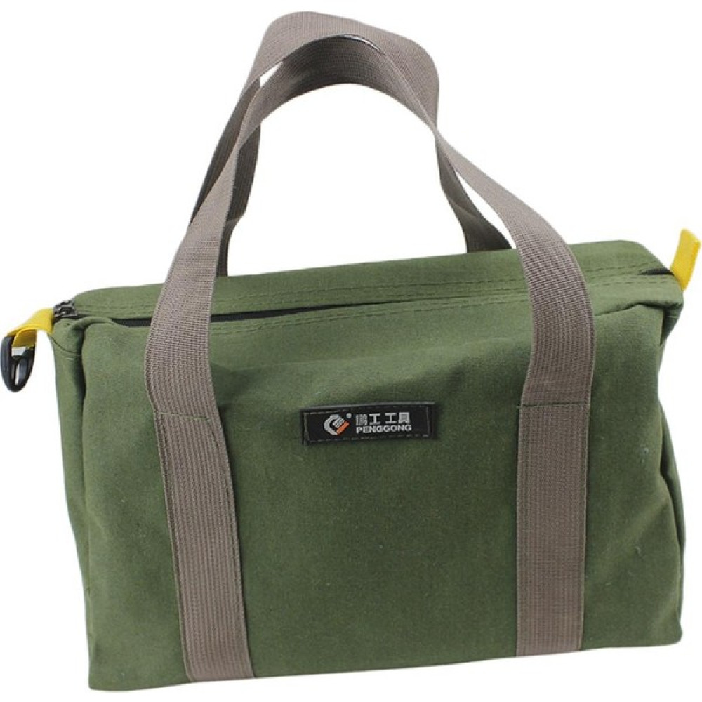 IENIN Taşınabilir Tuval El Alet Çantası Çok Fonksiyonlu Araç Takımı Saklama Tote 30X12X18CM (Yurt Dışından) Alet Çantası & Dolabı Fiyatı