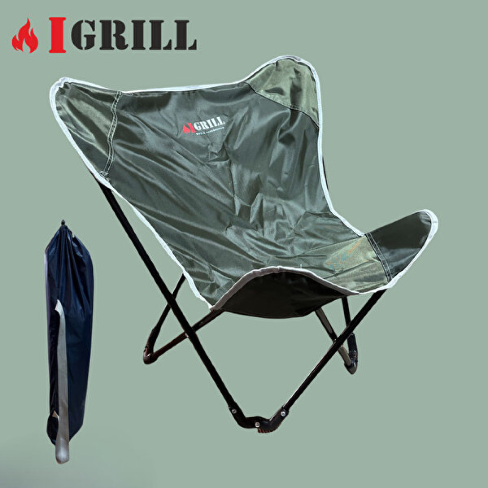 iGrill Katlanır Taşıma Çantalı Portatif Kamp Sandalyesi Kamp Sandalyesi Fiyatı