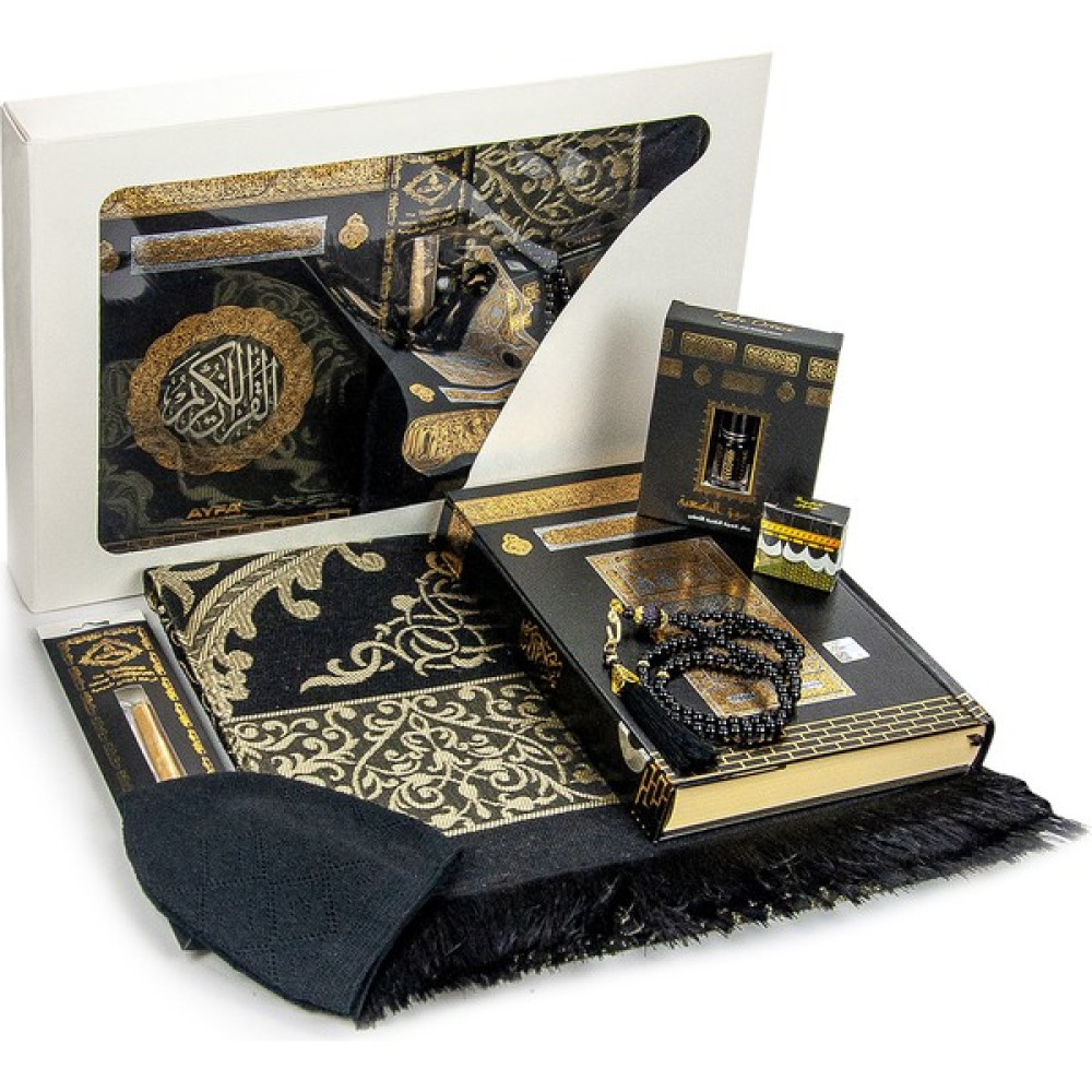 İhvan Online Çeyizlik Seccade Seti Kabe Desenli Kuranı Kerim Dini Hediyelik Bohça Seti - 70 x 110 cm - Siyah Seccade Fiyatı