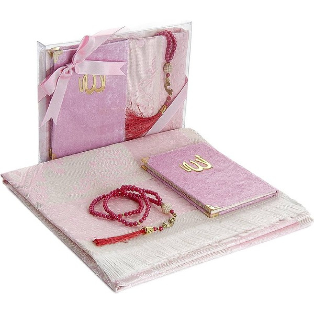 İhvan Online Çeyizlik Seccade Seti Lüks İbadet Seti - Pembe - 70 x 120 cm Seccade Fiyatı