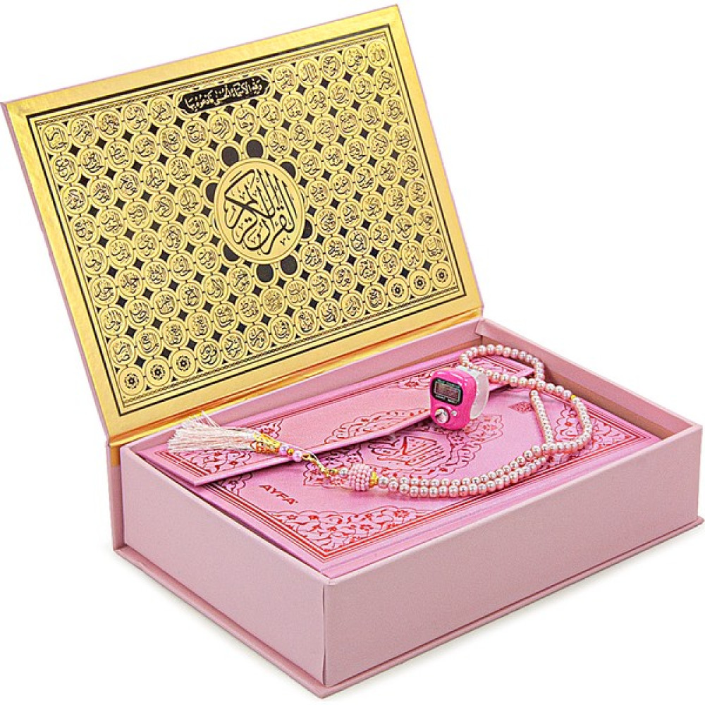 İhvan Online Çocuklar Için Kuranı Kerim ve Seccade Seti Pembe - 45 x 80 cm Seccade Fiyatı