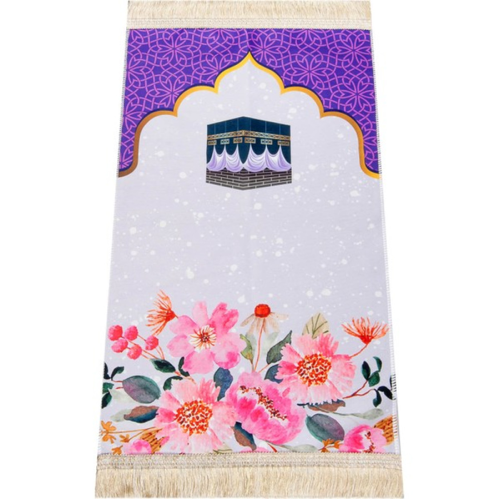İhvan Online Dijital Baskılı Çocuk Seccadesi - 2 - Renkli - 45 x 80 cm Seccade Fiyatı