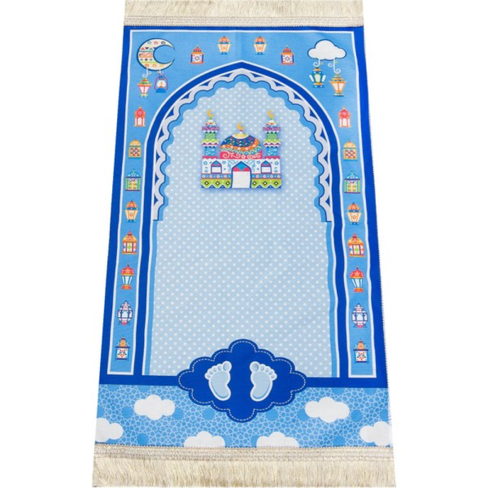 İhvan Online Dijital Baskılı Çocuk Seccadesi - 3 - 100 x 120 cm - Renkli Seccade Fiyatı