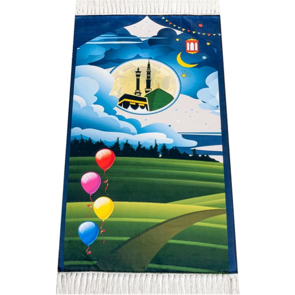 İhvan Online Dijital Baskılı Çocuk Seccadesi - Balonlu Kabeli - 44 x 78 cm - 44 x 75 cm - Koyu Mavi Seccade Fiyatı