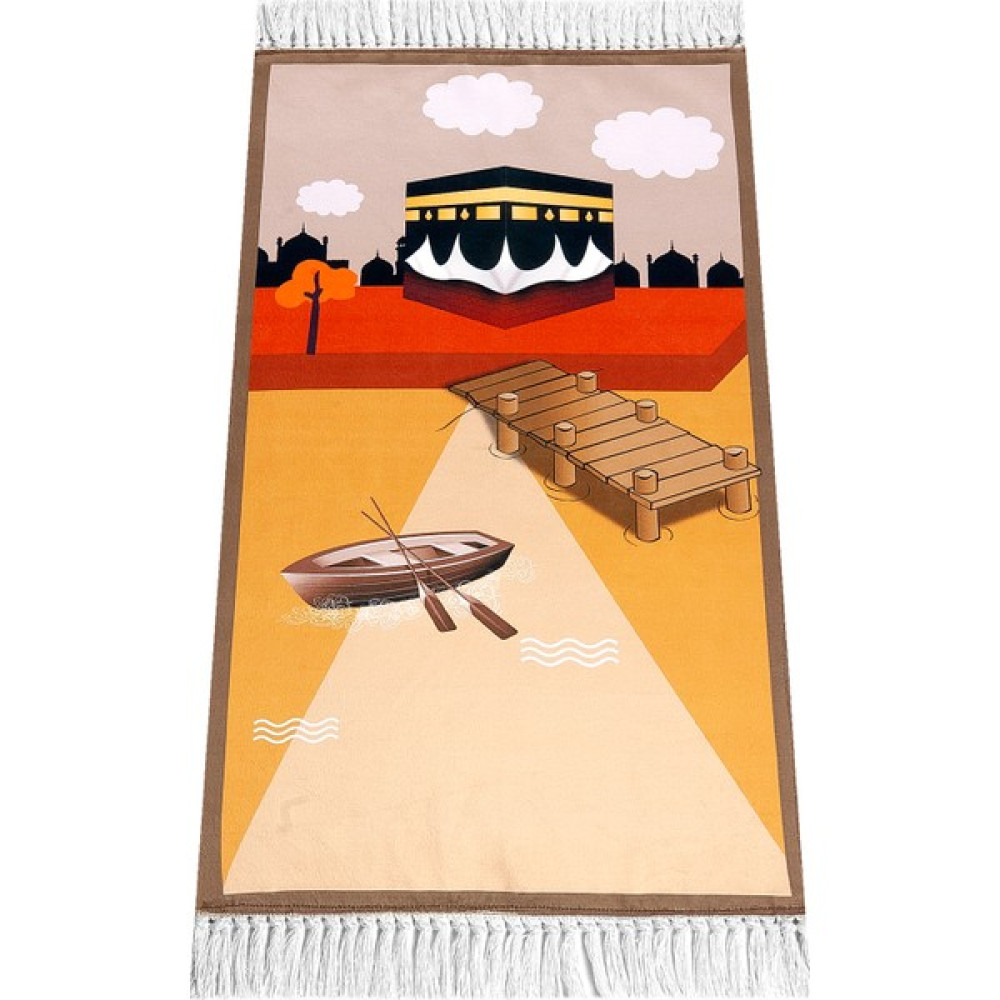 İhvan Online Dijital Baskılı Çocuk Seccadesi - Kayıklı Kabeli Kahverengi - 44 x 78 cm - 44 x 75 cm Seccade Fiyatı
