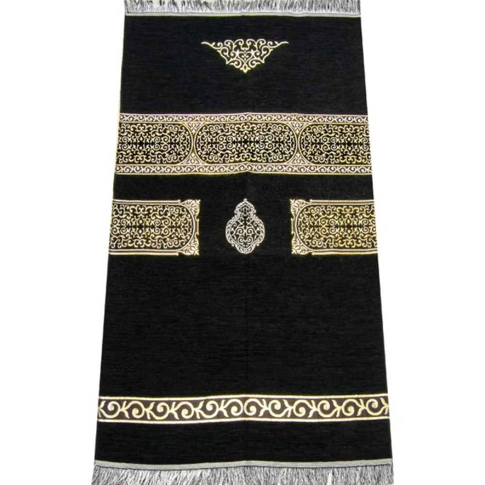 İhvan Online Kabe Desenli Siyah Şönil Seccade 3 - 69 x 118 cm Seccade Fiyatı