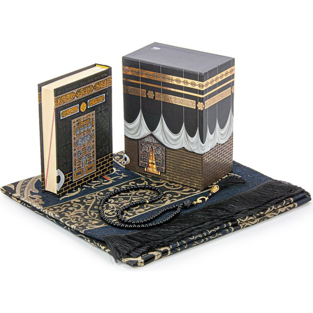 İhvan Online Kabe Konsept Kutulu Damat Gelin Bohçasına Uygun Kuranı Kerim Çeyizlik Seccade Seti - Siyah - 70 x 120 cm Seccade Fiyatı