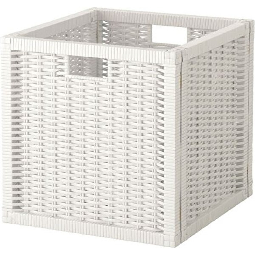 İkea Hasır Beyaz Renk Sepet Kutu Düzenleyici Ikea 1 Adet 32 x 35 x 32 cm Eşya Saklama Kutusu Fiyatı