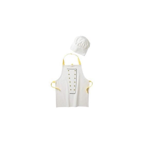 IKEA Toppklocka Beyaz Sarı 57 cm Çocuk Önlüğü Ve Şapka