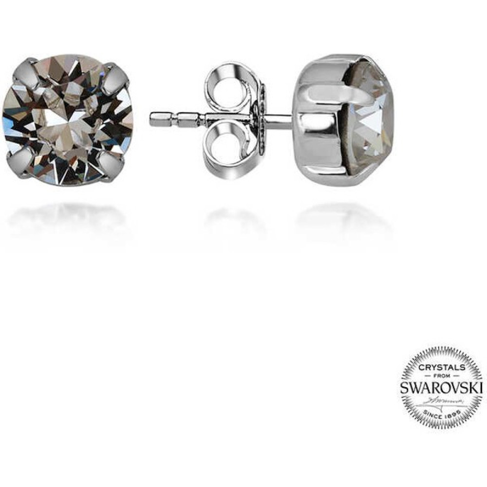 İkomo Silver Swarovski Crystal Taşlı Gümüş Çivili Kadın Küpe Işıklı Kutu Gümüş Küpe Fiyatı