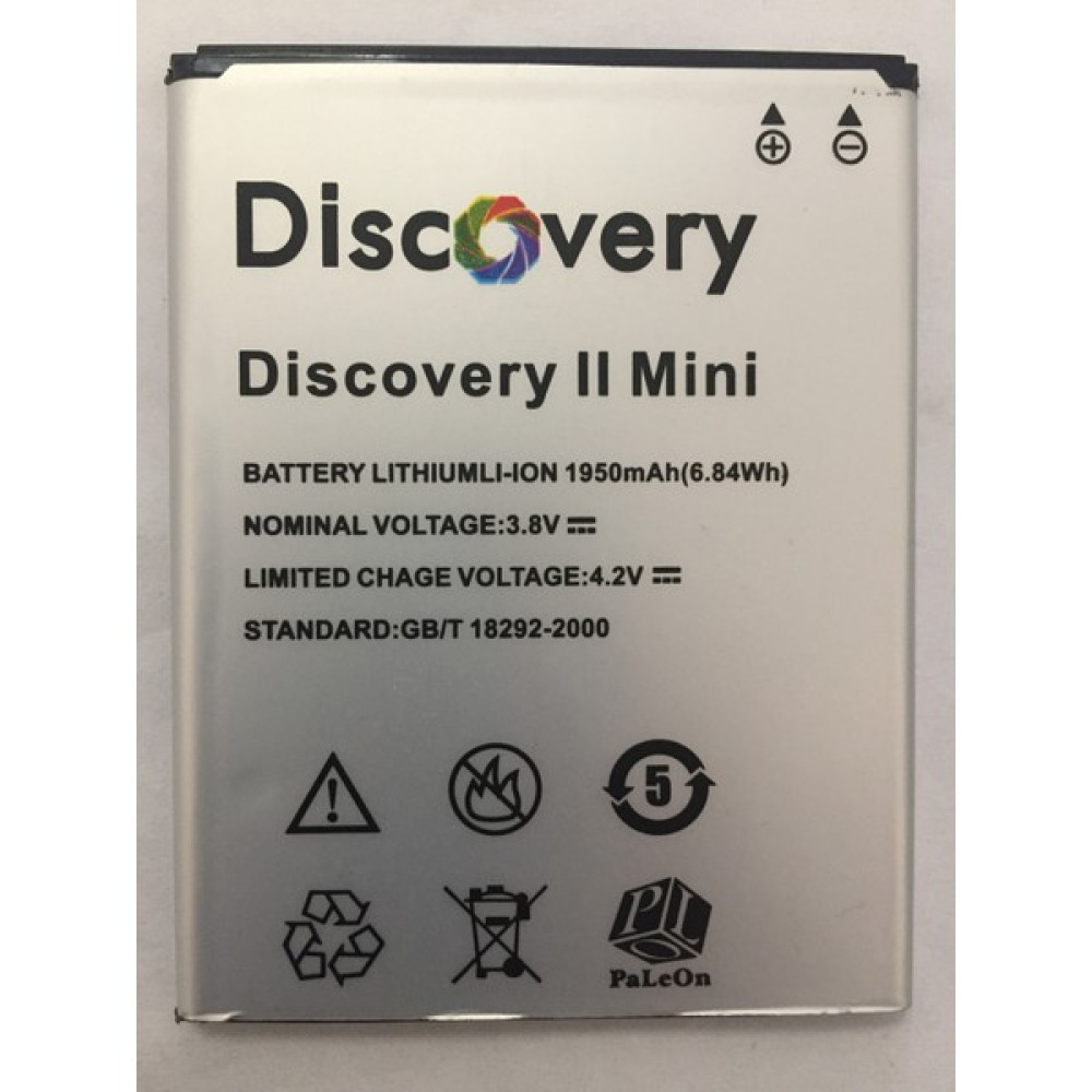 İksir General Mobile Discovery 2 Mini Batarya Pil Cep Telefonu Bataryası Fiyatı