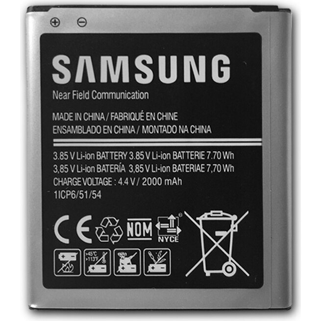 İksir Samsung J2 Batarya BG360BBE 2000 Mah Cep Telefonu Bataryası Fiyatı