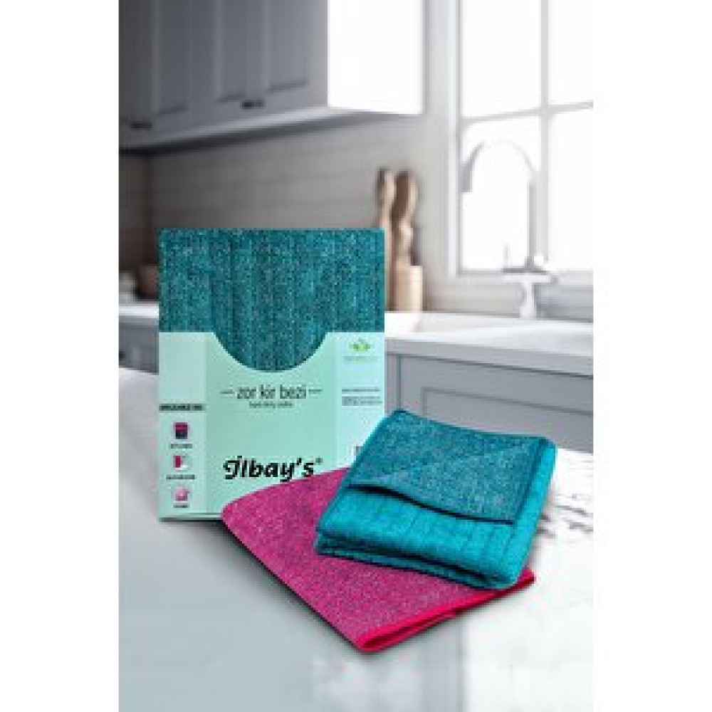 İlbay’s İlbay's Orijinal 2'li Zor Kir Bezi Temizlik Malzemeleri Fiyatı