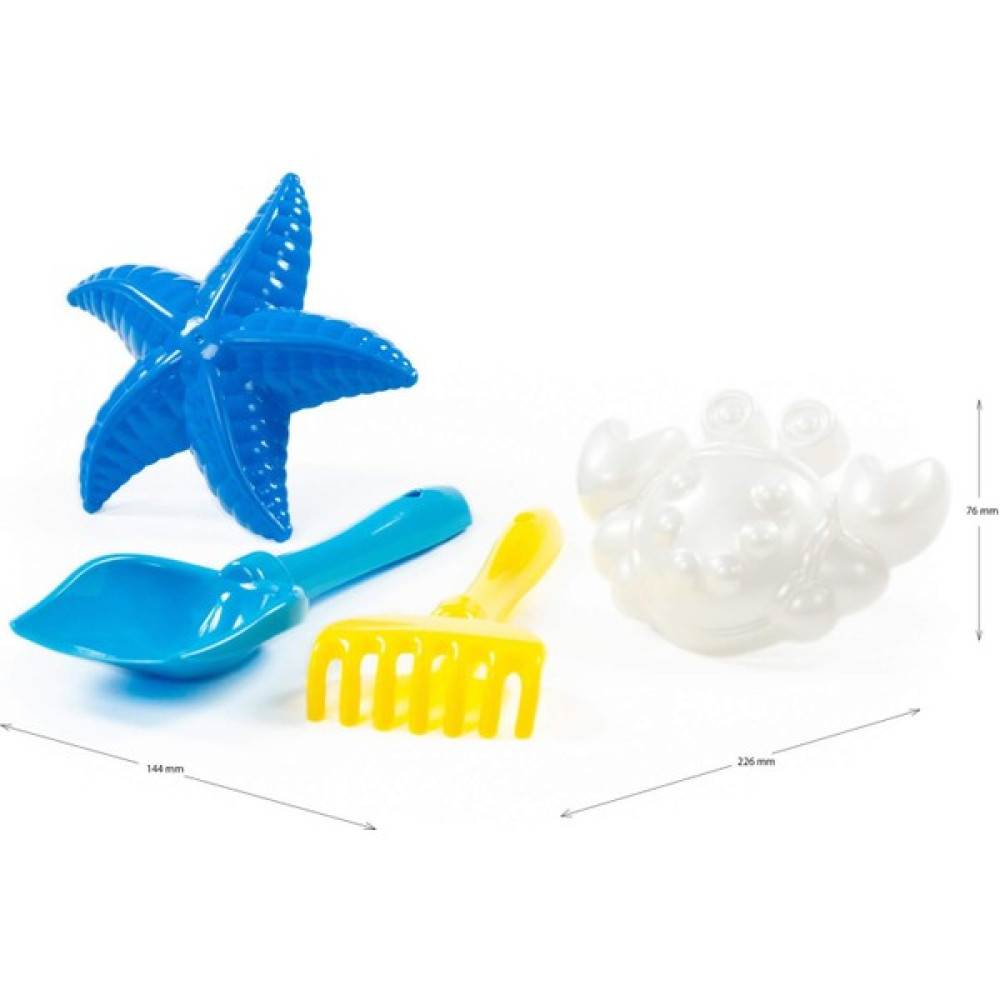 İleri Toys Kürek Tırmık Kum Kalıpları Açık Hava, Deniz ve Spor Oyuncakları Fiyatı