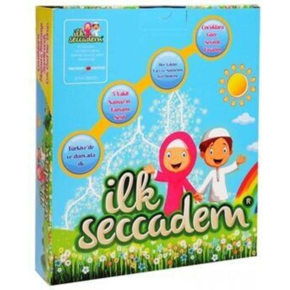Ilk Seccadem Çocuklar Için Sesli Konuşan Namaz Kıldıran Seccade Eğitici Oyuncak Fiyatı