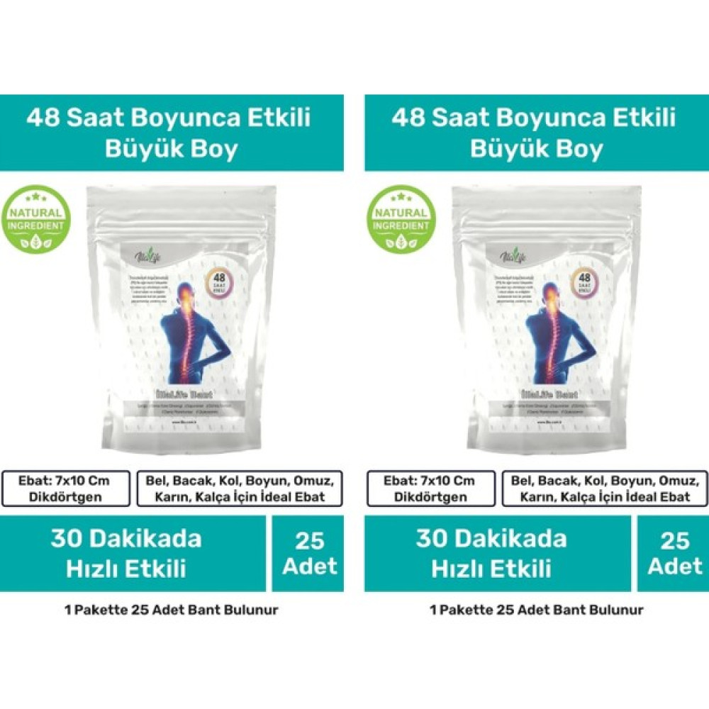 Illa Life Hızlı Etkili Büyük Boy Sporcu Kinezyo Bandı Kas Bacak Boyun Sırt Omuz Karın Için Bant 25'li x 2 Paket Diğer Spor Ürünleri Fiyatı