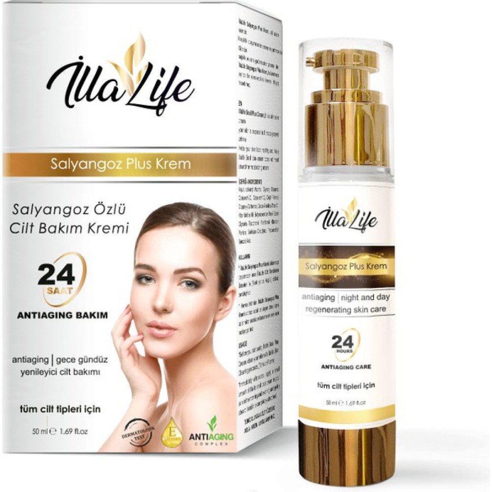Illa Life Salyangoz Plus Kremi - 1 Nemlendiriciler Fiyatı