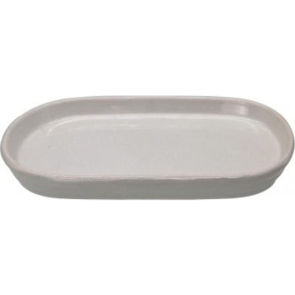 İly Porselen Oval Kayık Tabak - 9,5 cm - Beyaz Mutfak Gereçleri Fiyatı