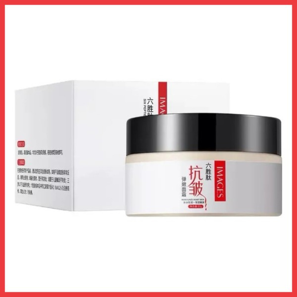 Images Hexapeptide Kırışık Önleyici, Gençleştirici, Anti-Aging, Sıkılaştırıcı, Nemlendirici, Gözenek Küçültücü, Ton Eşitleme, Aydınlatıcı, Yaşlanma... Anti-Aging / Yaşlanma Karşıtı Fiyatı