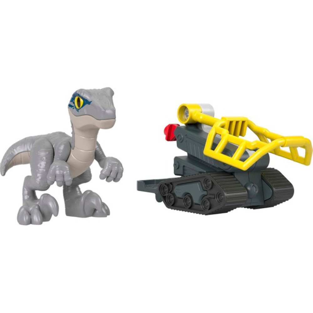 Imaginext Jurassic World Temel Araçlar Baby Beta Snare HKG16 Oyuncak Fiyatı