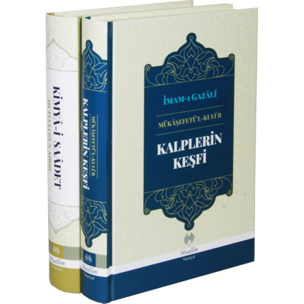 İmam Gazali'den Kalplerin Keşfi ve Kimya-I Saadet 2 Cilt Takım Hobi Fiyatı
