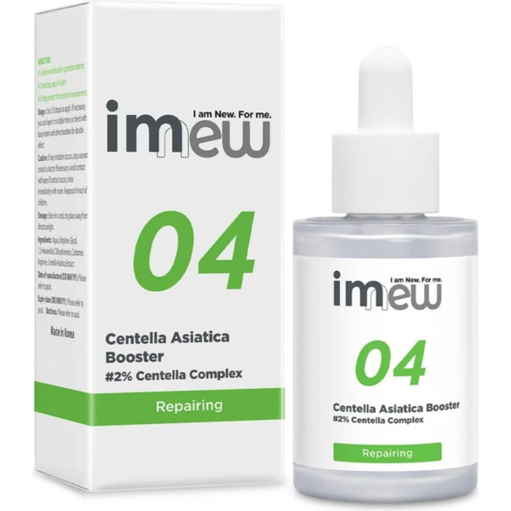 Imew Centella Asiatica Booster Serum 30 ml Oto Boyaları Fiyatı