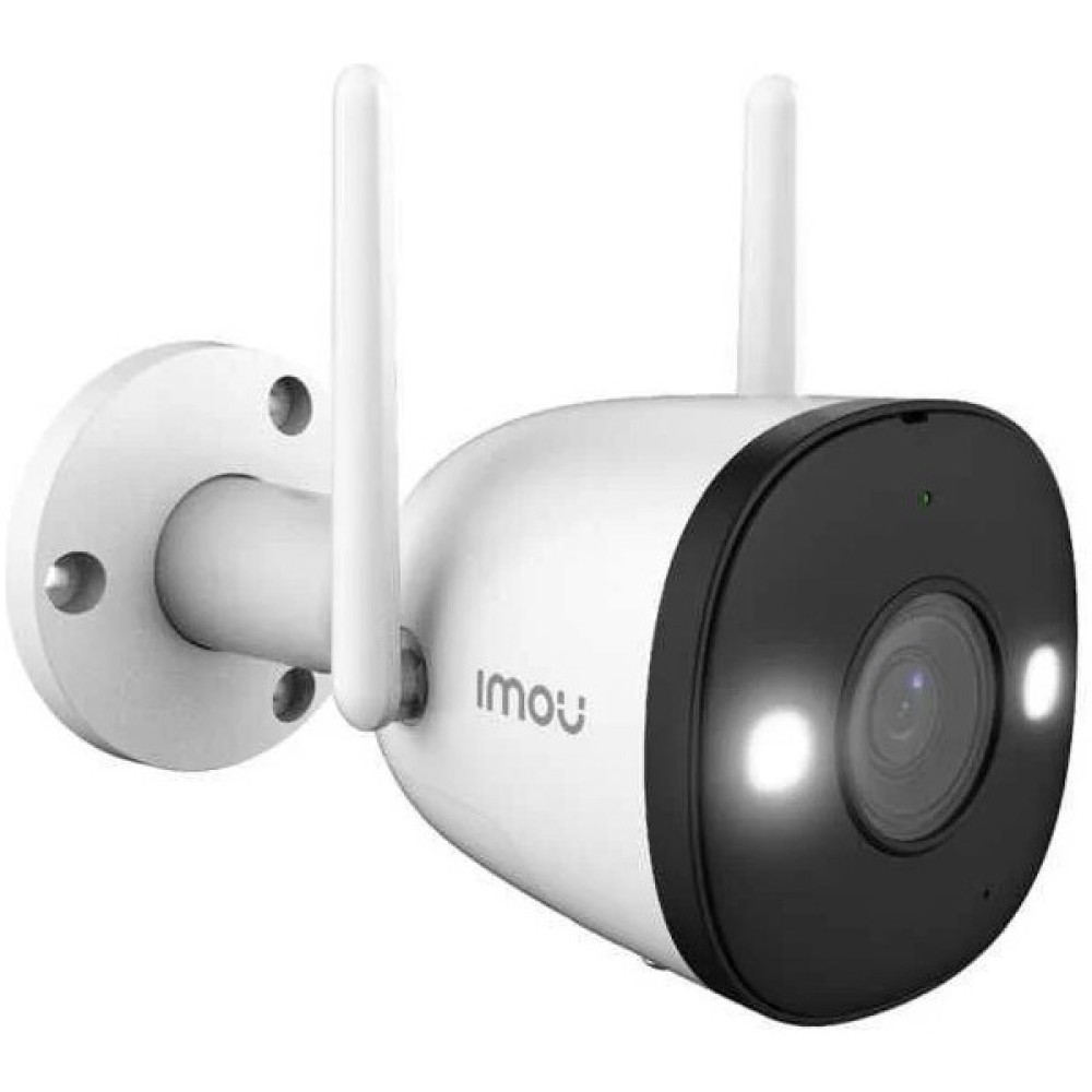Imou IPC-F22FP-D 2 Mp 3.6mm Dış Ortam Bullet Kamera (Bullet 2e) Güvenlik Kameraları Fiyatı