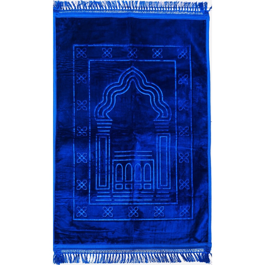 İnanteks Lüks Kalın Yumuşak Peluş Seccade Kaymaz Taban Özellikli Çantalı - Lacivert - 80 x 120 cm Anne Bebek Oyuncak Fiyatı