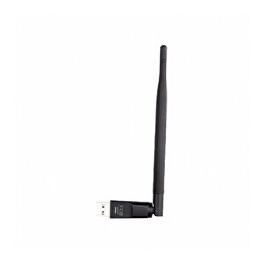 İnca İnca 150 Mbps 11n Hari̇ci̇ 5dpi̇ Anten Wi̇reless Adaptör 1 Km Menzi̇lli̇ Iuwa-150tx / 8681949010491 Wireless Adaptör Fiyatı